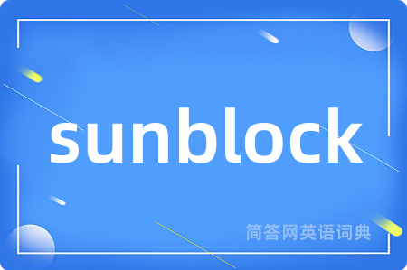 sunblock