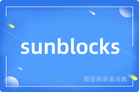 sunblocks
