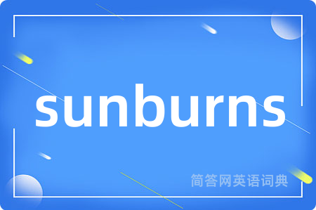 sunburns