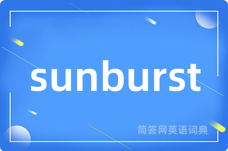sunburst