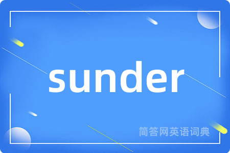 sunder