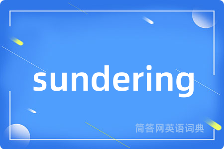 sundering