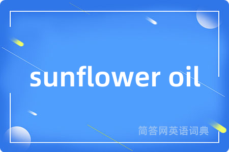 sunflower oil