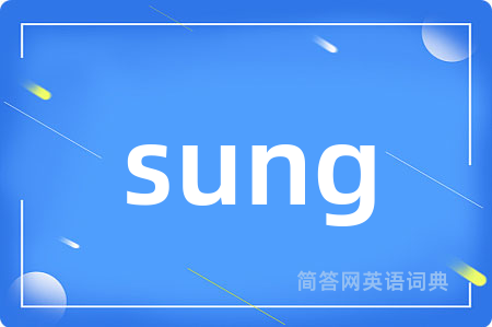 sung