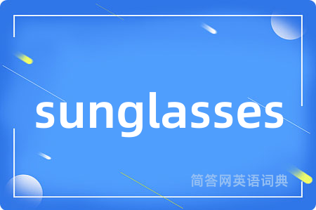 sunglasses