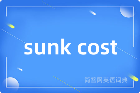 sunk cost