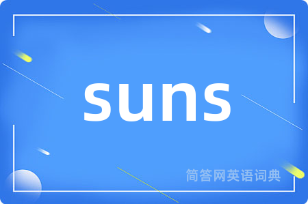 suns