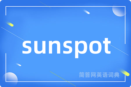 sunspot