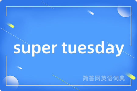super tuesday