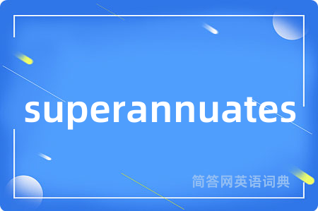 superannuates