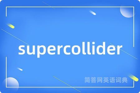 supercollider