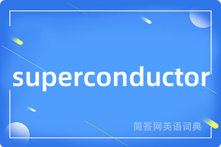 superconductor