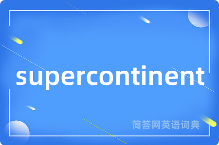 supercontinent