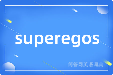 superegos