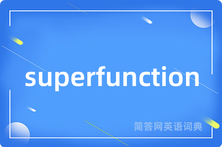 superfunction