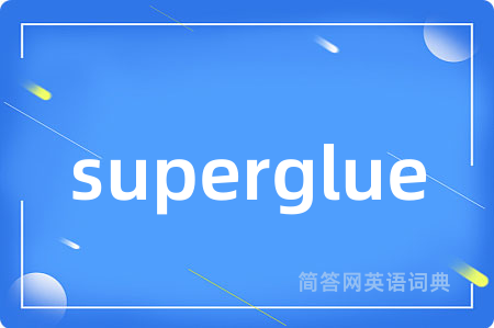 superglue