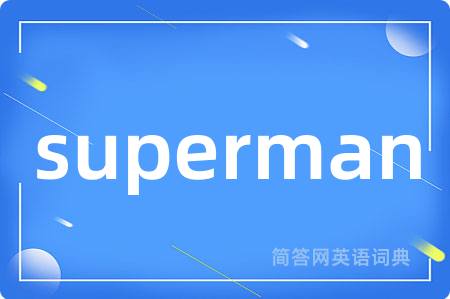superman
