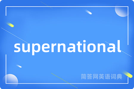 supernational