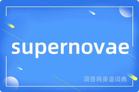supernovae