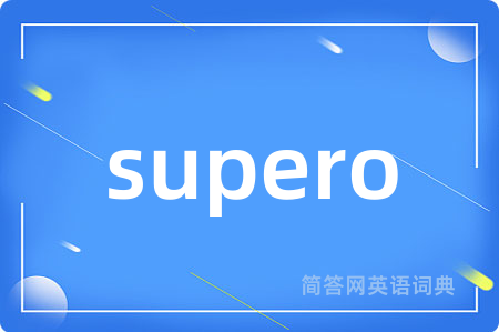 supero