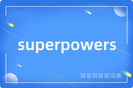 superpowers