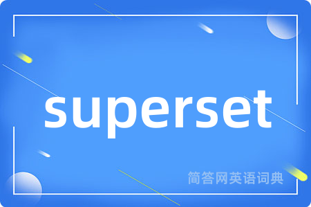 superset