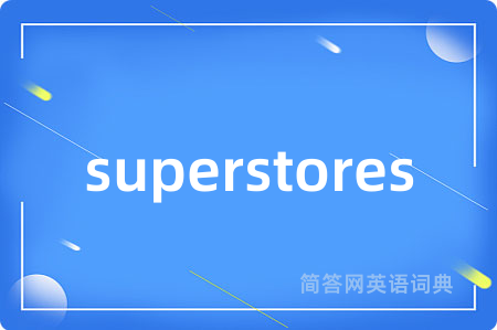 superstores