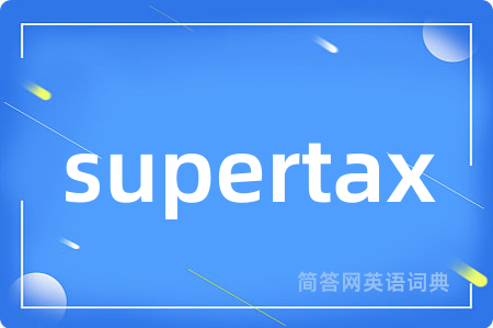 supertax