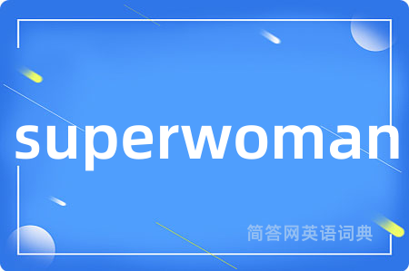 superwoman