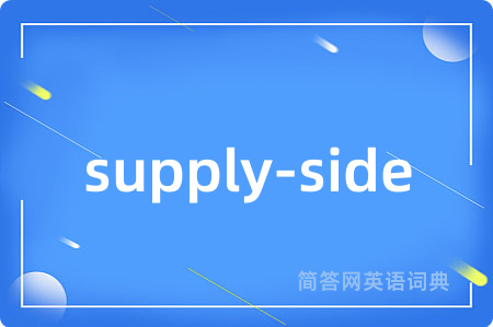 supply-side