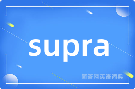 supra