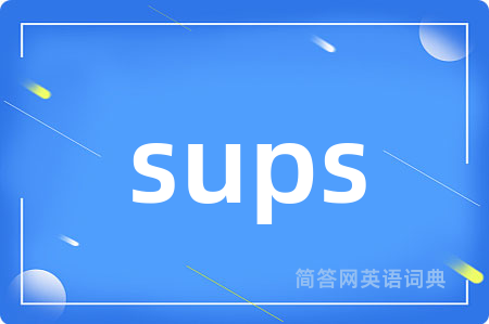 sups
