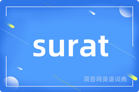 surat