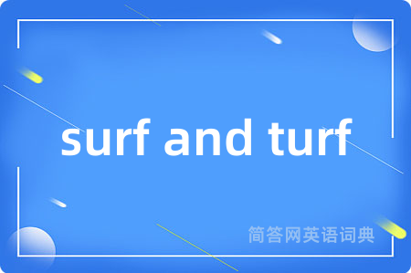 surf and turf