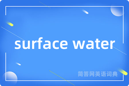 surface water