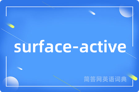 surface-active