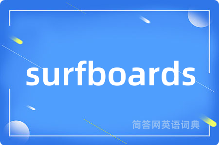 surfboards