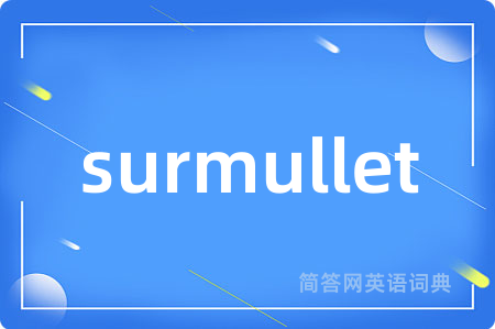 surmullet