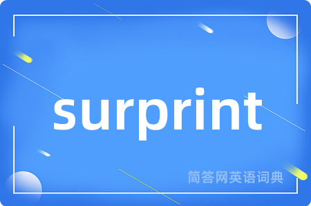 surprint