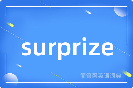 surprize
