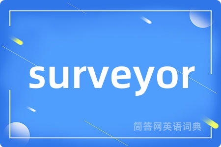 surveyor