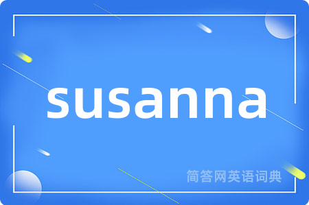 susanna