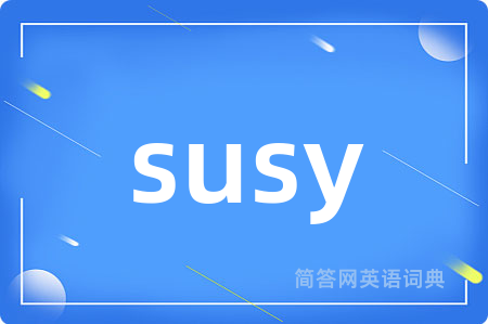 susy