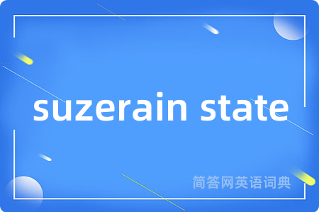 suzerain state