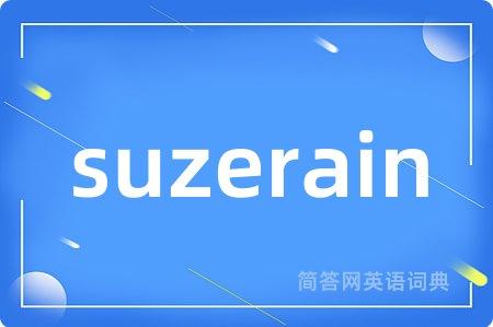 suzerain