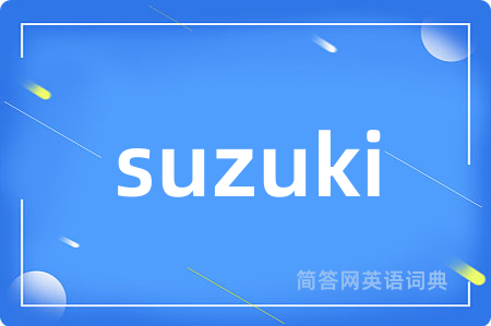 suzuki