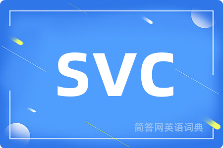 svc