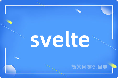 svelte