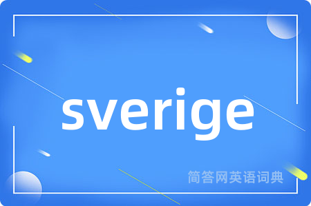 sverige