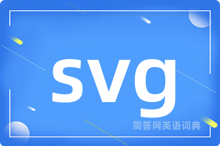 svg